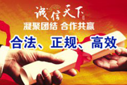 代位追偿的时效规定是怎样的？